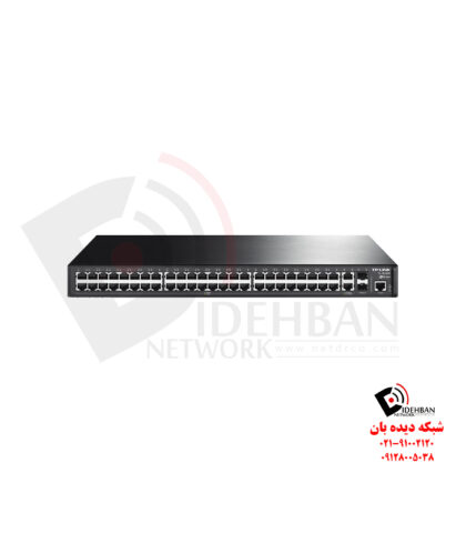 سوئیچ TL-SL3452 تی‌پی‌لینک
