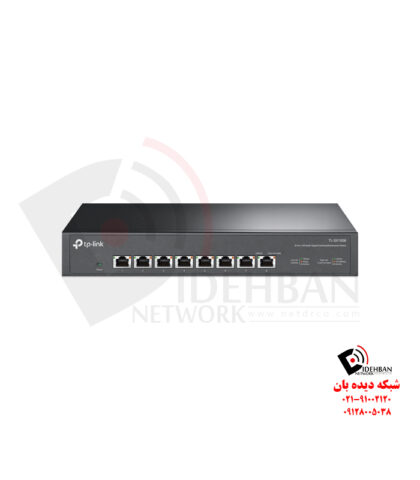 سوئیچ TL-SX1008 تی‌پی‌لینک