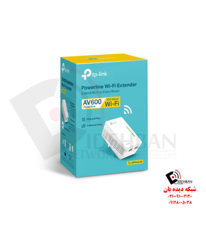 پاورلاین TL-WPA4220 تی‌پی‌لینک