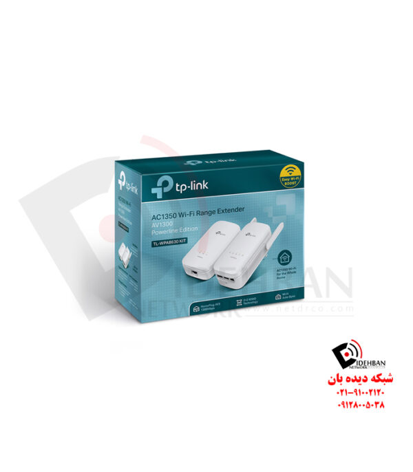 پاورلاین TL-WPA8630 KIT تی‌پی‌لینک