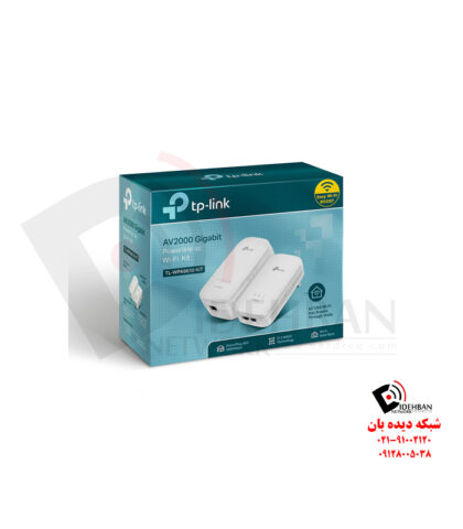 پاورلاین TL-WPA9610 KIT تی‌پی‌لینک