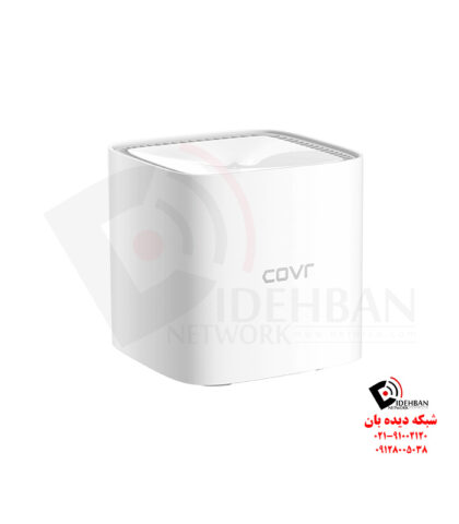 روتر COVR-1100 دی لینک