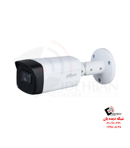 دوربین مداربسته HAC-HFW1230TH-I8 داهوا