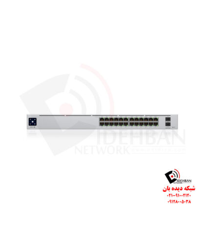 سوئیچ 24 پورت یوبیکویتی