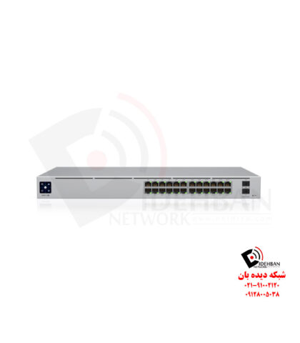 سوئیچ 24 پورت یوبیکویتی