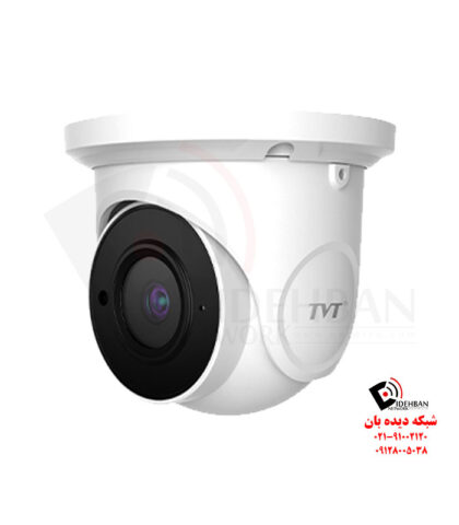 دوربین مداربسته TD-7554AS1 TVT