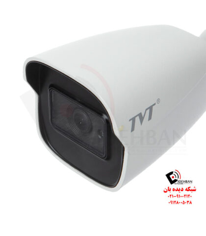 دوربین مداربسته TD-7421AE3 TVT