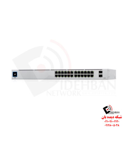 سوئیچ 24 PoE یوبیکویتی