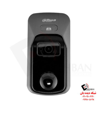 دوربین مداربسته HAC-ME1500CP داهوا