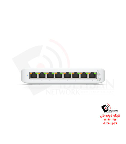 سوئیچ Lite 8 PoE یوبیکویتی