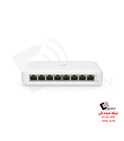 سوئیچ Lite 8 PoE یوبیکویتی