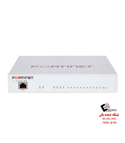 فایروال فورتی گیت FortiGate 80E
