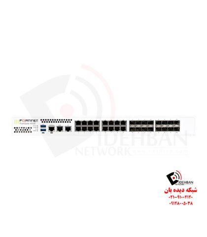 فایروال فورتی گیت FortiGate 400E