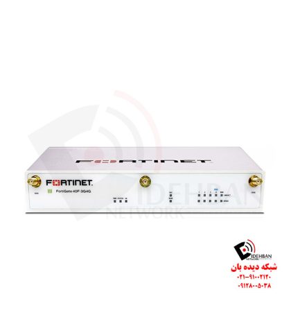 فایروال فورتی گیت FortiGate 40F