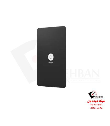 Access Card یوبیکویتی