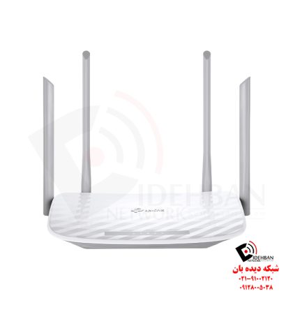 روتر وایرلس Archer C50 تی‌پی‌لینک