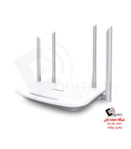روتر وایرلس Archer C50 تی‌پی‌لینک