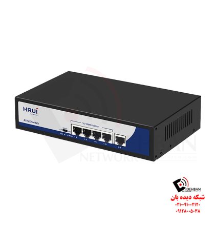 سوئیچ HR900-AF-41N