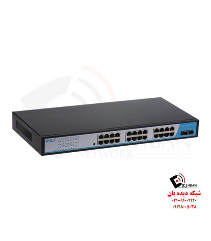 سوئیچ HR901-AFG-242S-300