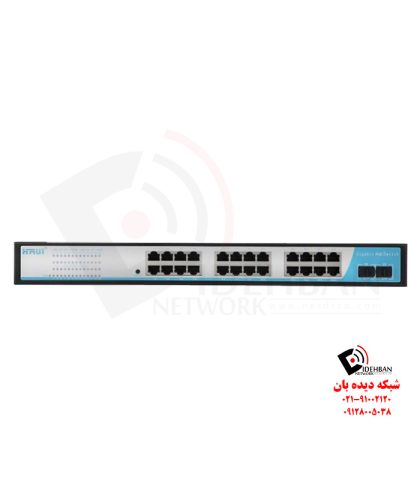 سوئیچ HR901-AFG-242S-300