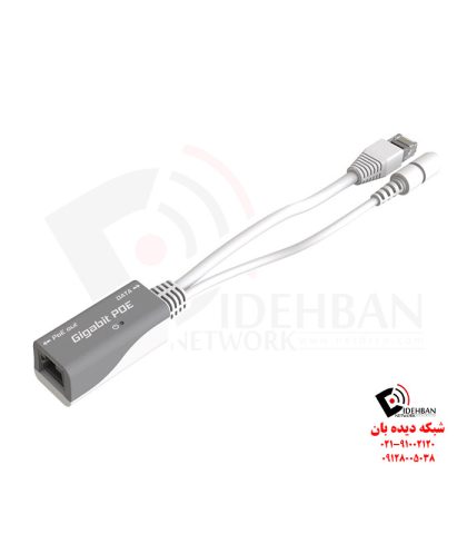رادیو وایرلس ATL LTE18 kit میکروتیک