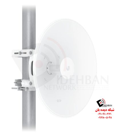 UISP Dish یوبیکویتی