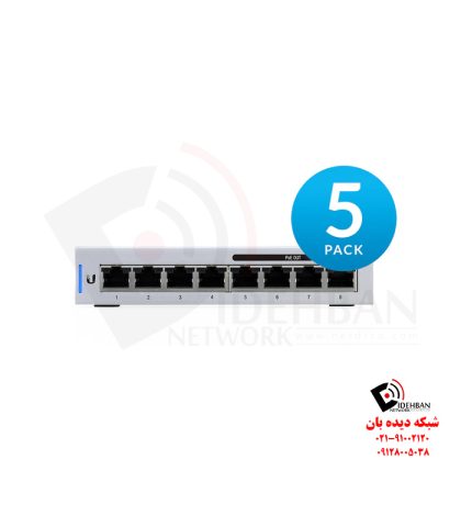 سوئیچ 8 پورت PoE یوبیکویتی (150W)
