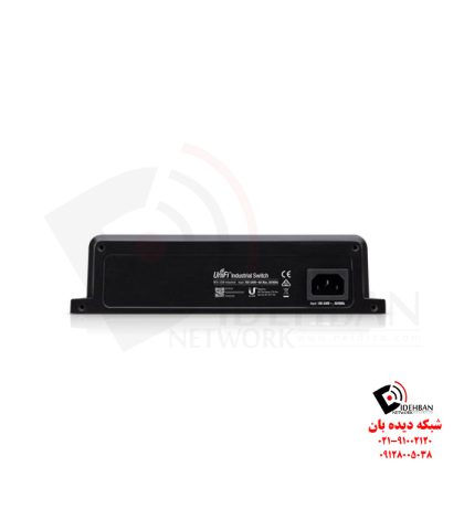 سوئیچ صنعتی یوبیکویتی Switch Industrial