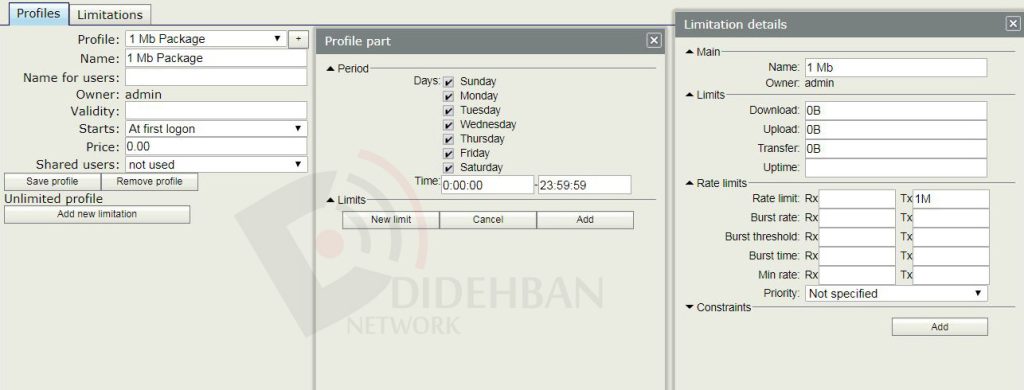 احراز هویت MAC WiFi با RADIUS Server در میکروتیک
