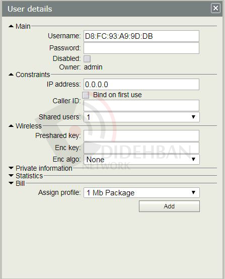 احراز هویت MAC WiFi با RADIUS Server در میکروتیک