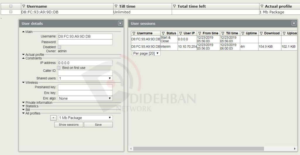 احراز هویت MAC WiFi با RADIUS Server در میکروتیک
