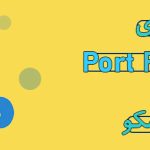 آموزش پیکربندی Port Forwarding در روتر سیسکو