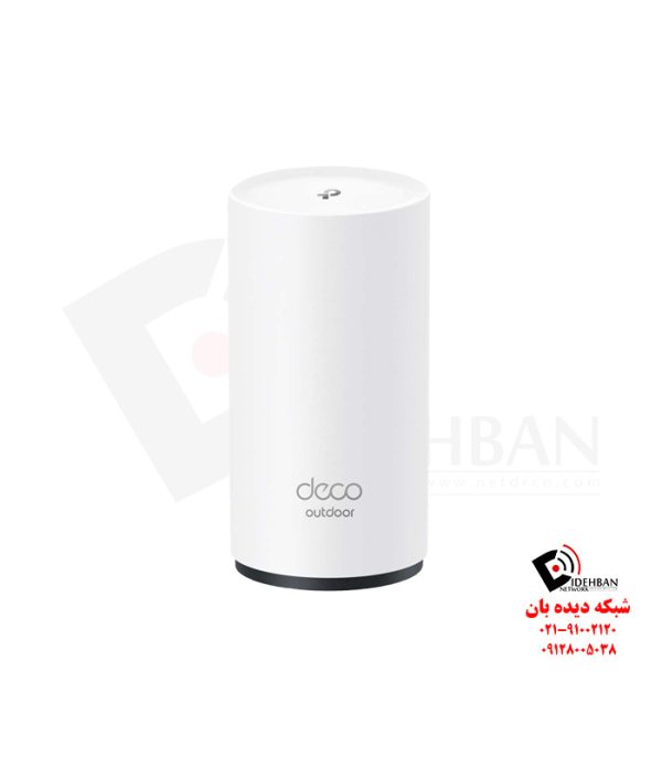 سیستم مش Deco X50 تی‌پی‌لینک