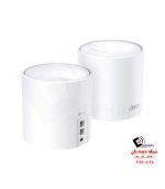 tp-link Mesh System Deco X20