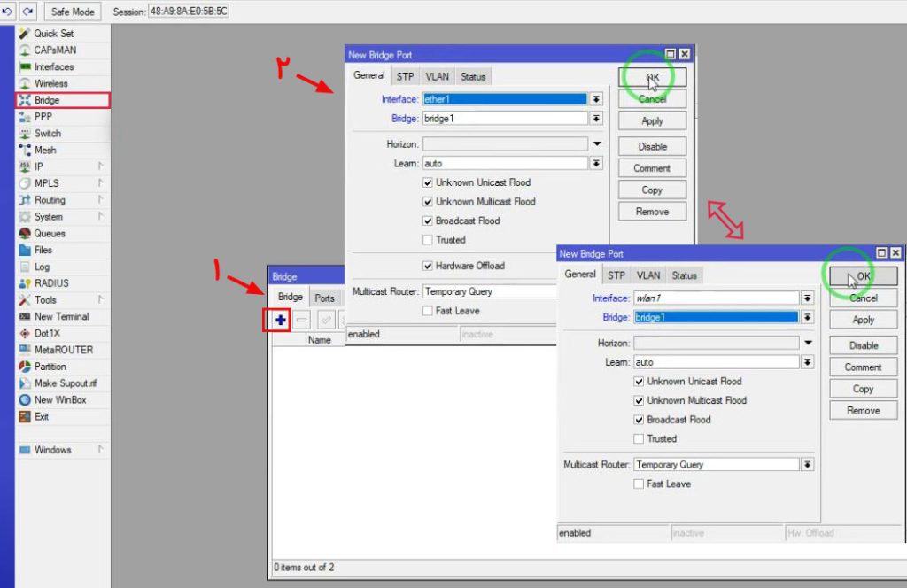 آموزش لینک کردن Multipoint to point