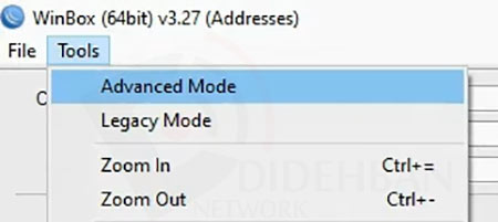 آموزش First time acessing the router