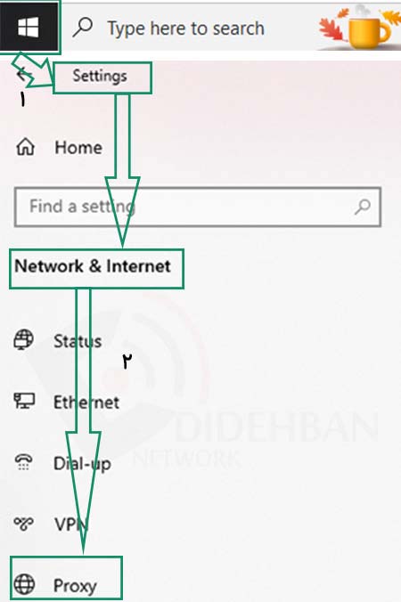 استفاده از سرور پروکسی در ویندوز ۱۰ و ۱۱