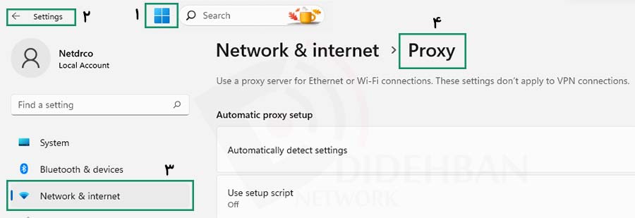 استفاده از سرور پروکسی در ویندوز ۱۰ و ۱۱