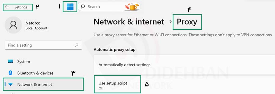 استفاده از سرور پروکسی در ویندوز ۱۰ و ۱۱