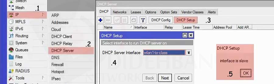 آموزش DHCP server and client