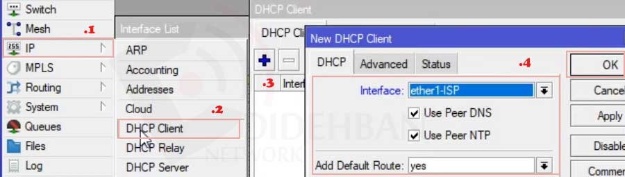 آموزش HotSpot در میکروتیک