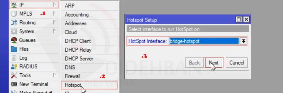 آموزش HotSpot در میکروتیک