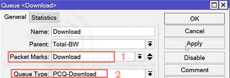 آموزش PCQ setup میکروتیک
