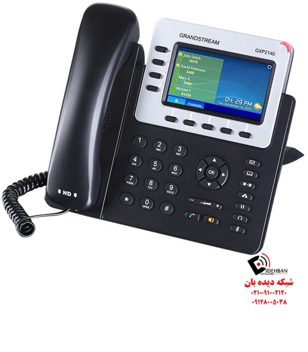 تلفن ویپ GXP2140