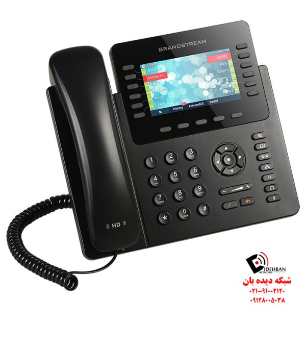 تلفن ویپ GXP270