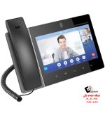 تلفن ویپ GXV3380