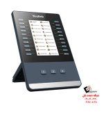 ماژول EXP50 یالینک