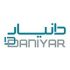 شرکت دانیار - مشتری شبکه دیده بان