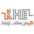 شرکت کرمان هاتف _ مشتری شبکه دیده بان