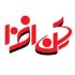 شرکت رکن افزا_ مشتری شبکه دیده بان